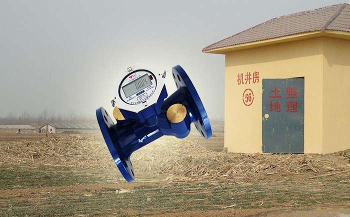 農(nóng)業(yè)機(jī)井灌溉為什么要選擇超聲波水表？