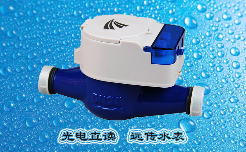 光電直讀遠(yuǎn)傳水表是如何將機(jī)械計(jì)數(shù)轉(zhuǎn)換成電子計(jì)數(shù)的呢？