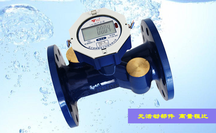 超聲波水表耐久性試驗(yàn)允差范圍有哪些要求？