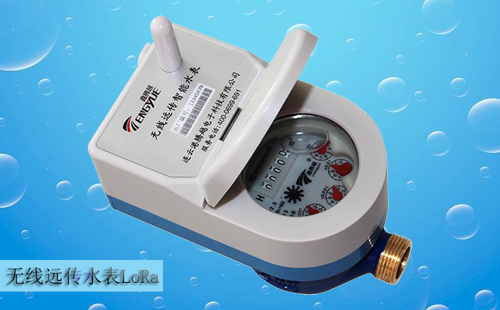 無線遠傳水表準確度受使用時間影響嗎？