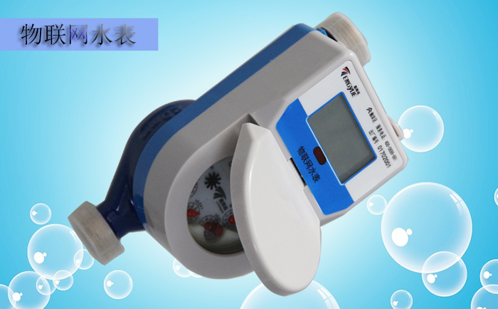 物聯(lián)網(wǎng)水表使用以及維護需要注意哪些問題？