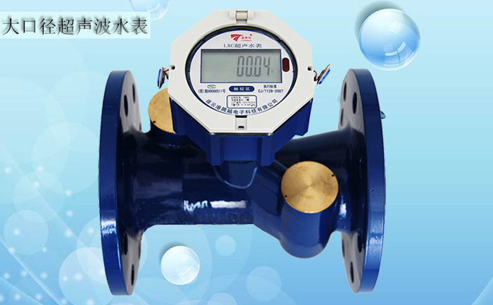 什么單位可以對超聲波水表進(jìn)行檢定？