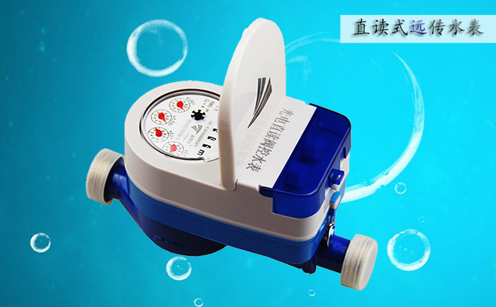 安裝排氣閥在直讀式遠(yuǎn)傳水表有何作用？