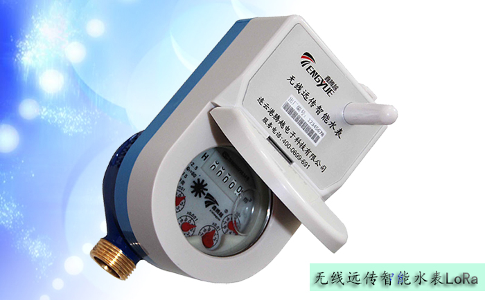 隨著人們對遠(yuǎn)傳水表的要求不斷提高，在很多的場所，有線遠(yuǎn)傳水表以及無法滿足人們的正常需求，我們需要更加靈活的遠(yuǎn)傳水表——無線遠(yuǎn)傳水表，那么無線遠(yuǎn)傳水表的通用試驗方法有哪些呢？