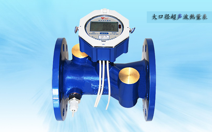 超聲波熱量表為什么選用鉑電阻溫度傳感器？