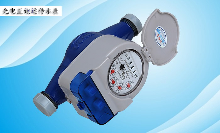 遠傳水表數據傳輸常用的術語有哪些？