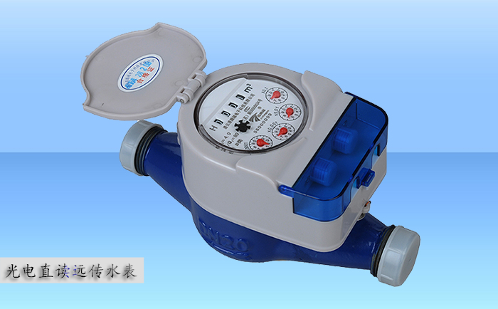 光電直讀遠(yuǎn)傳水表為一種智能化發(fā)訊水表。裝載在水表內(nèi)部的光電直讀模塊可以實(shí)時(shí)準(zhǔn)確讀取水表的計(jì)量數(shù)據(jù)，并通過有線傳送的形式將計(jì)量數(shù)據(jù)至各種智能抄表系統(tǒng)。那么干式遠(yuǎn)傳液封式光電表生產(chǎn)廠家哪家好呢？